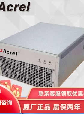 安科瑞ANSVG-100-400/BC静止无功发生器