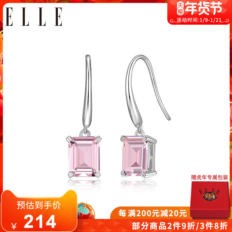 ELLE方糖耳环大颗彩宝小众简约气质个性耳钉方形彩色宝石耳饰女秋