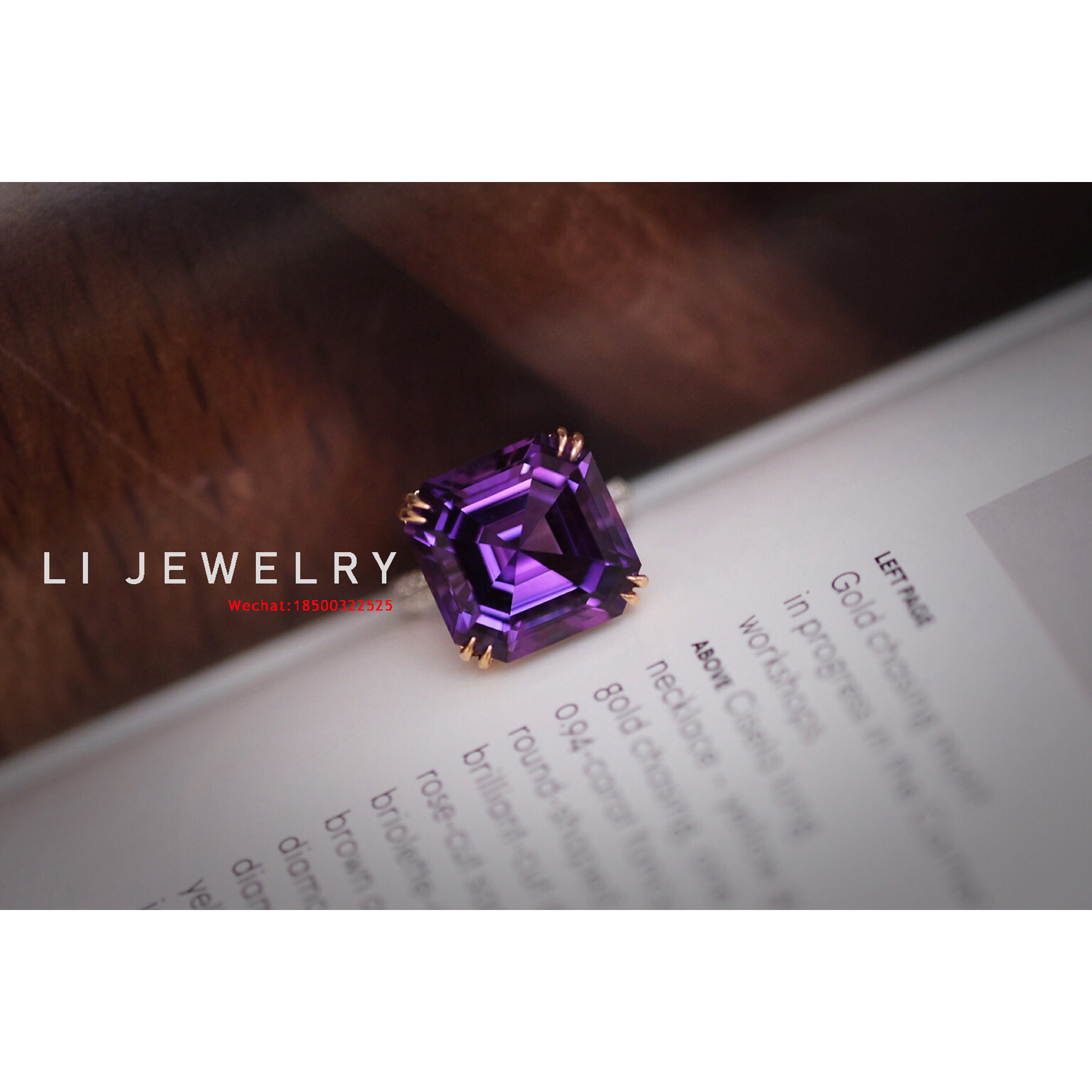 李小姐珠宝  天然紫水晶18K金镶嵌钻石戒指可定制款式在类目 珠宝/钻石/翡翠/黄金, 彩色宝石/贵重宝石, 手饰中 - 来自Buy2taobao.com提供专业的淘宝代购服务