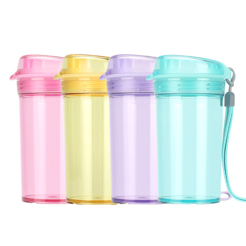 特百惠280ml迷你晶彩随手杯