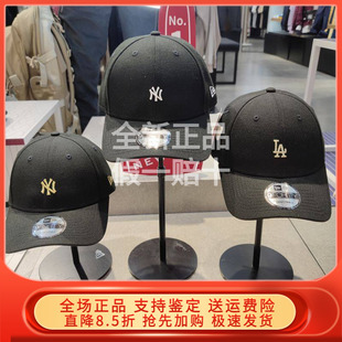 newera棒球帽MLB男女情侣NY 7033703 LA遮阳弯檐鸭舌帽子70337037