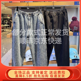 New Era纽亦华2024冬新MLB牛仔裤男女休闲裤潮 14385019 14385020