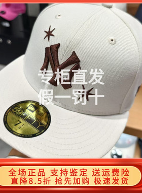 New Era纽亦华2025夏MLB5950棒球帽全封平檐帽 14726437 14726438