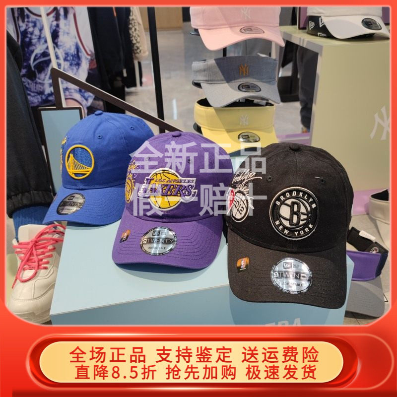 NewEra纽亦华NBA湖人篮网队软顶女男棒球帽帽子60221925/60221913