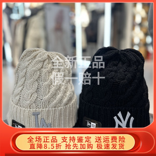 New Era纽亦华2025冬新针织帽NY绵羊毛帽子潮 14726416 14726417
