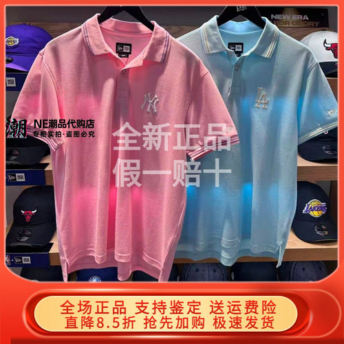 NewEra纽亦华2026夏新MLB男女休闲短袖POLO衫 14905137 14905140
