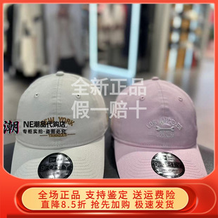 14905028 14905025 New Era纽亦华2026春新MLB萌宠棒球帽弯檐软顶