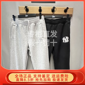 Era纽亦华2025冬新款 MLB休闲长裤 加绒卫裤 New 14726648 14726650