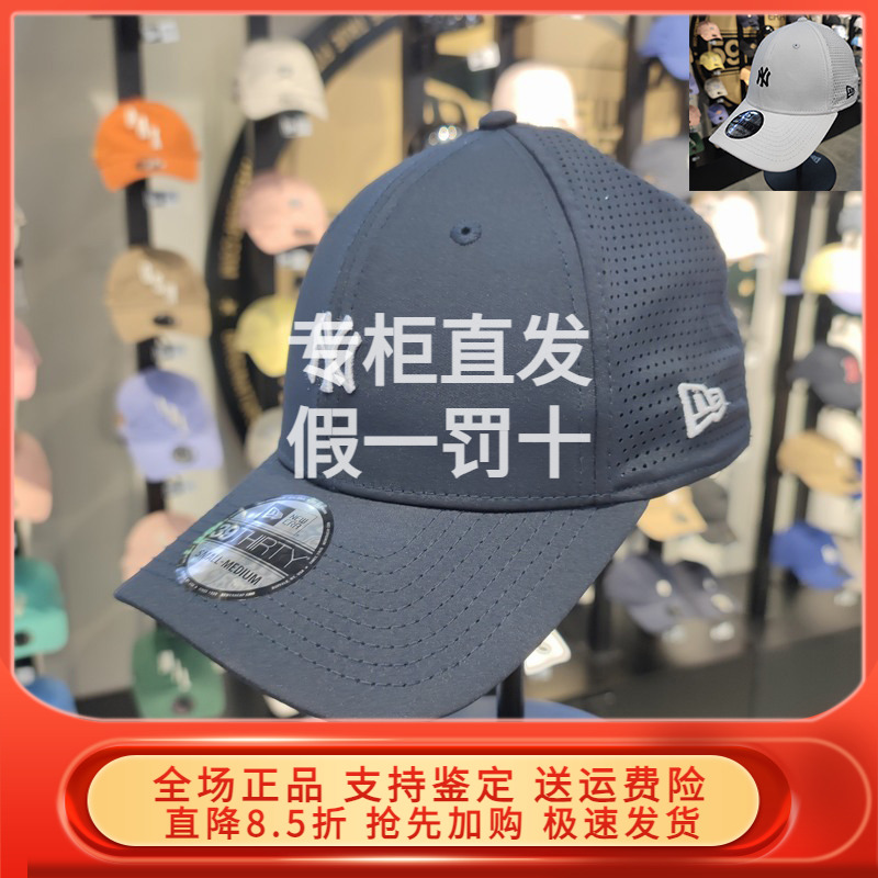 new era棒球帽夏mlb网眼帽男女情侣940封口帽子12845260/12845261