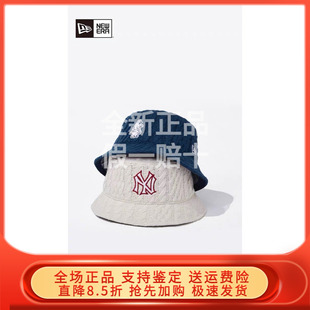 New Era纽亦华2023秋季针织渔夫帽男女NY帽子 13788917 13788919