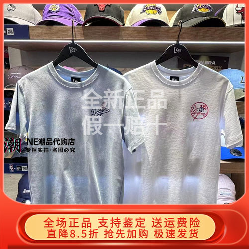 New Era纽亦华2026新春MLB圆领短袖T恤男女潮 14891396 14891395