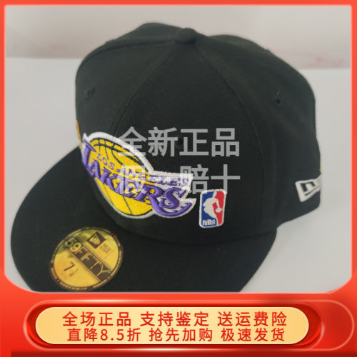 NewEra平檐帽封口帽NBA