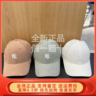 60298682 New Era秋MLB弯檐NY棒球帽子百搭街头潮男女60298693
