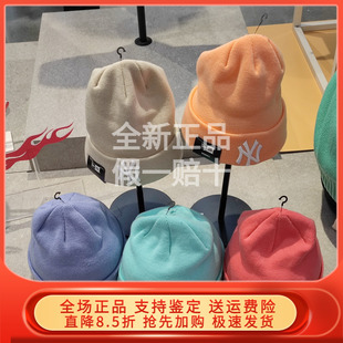 New Era纽亦华MLB针织帽男女情侣保暖御寒NY毛线帽子潮 60141879