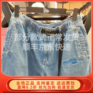 New Era纽亦华2025夏新牛仔短裤复古水洗巴恩风中性男女 14529153