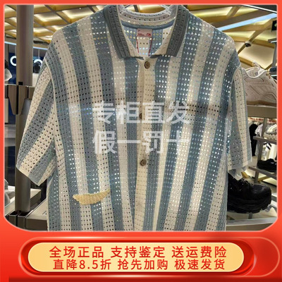 AMBV435 中国李宁2025秋新INSULAiRE联名男女宽松短袖编织衫T恤潮