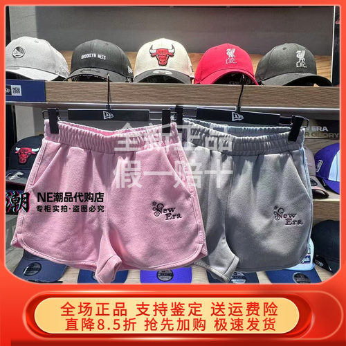 New Era纽亦华2026夏新女休闲运动百搭短裤潮 14905265 14905257