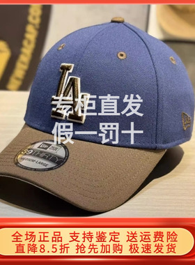 New Era纽亦华情侣新MLB全封遮阳帽3930鸭舌帽男女帽子 60574225