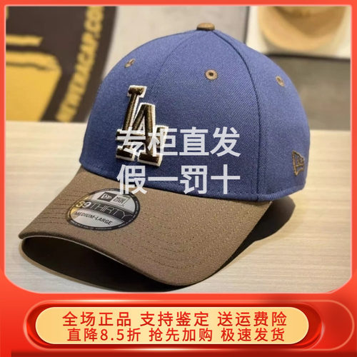 New Era纽亦华情侣新MLB全封遮阳帽3930鸭舌帽男女帽子 60574225