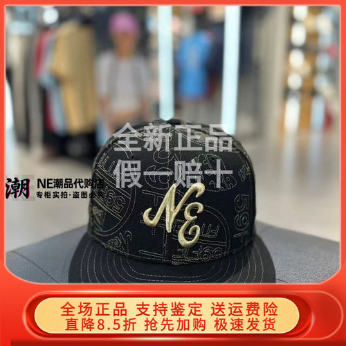 New Era纽亦华2026夏新59FIFTY DAY黑金平檐棒球帽5950 60757232