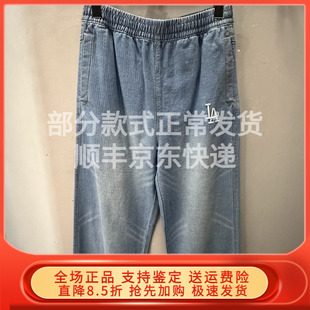 New Era纽亦华2025冬新MLB宽松牛仔长裤阔腿潮 14726712 14726713