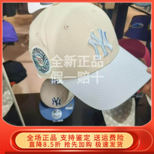 60595222 New 潮 2024冬新棒球帽男女硬顶MLB 60435145 Era纽亦华