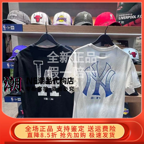 New Era纽亦华2026夏新休闲短袖男女圆领T恤潮 14905189 14905198