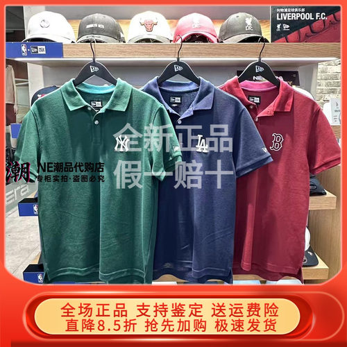 New Era 纽亦华 2026夏新M短袖POLO衫NY男女潮 14905139 14905142