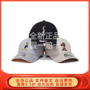 New Era纽亦华24春兔八哥棒球帽卡通刺绣硬顶潮60435088 60435089