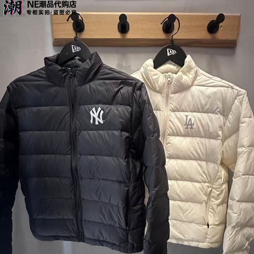 New Era纽亦华2025冬新MLB轻薄鹅绒羽绒服男女14726577 14726578