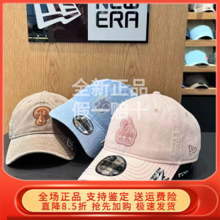 13788940 MLB男女NY贴布牛仔棒球帽13788938 New Era纽亦华23秋季