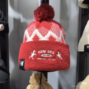 白敬亭同款 New Era纽亦华2026马年针织毛线帽羊毛混纺 14904903