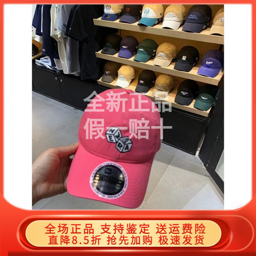NewEra920逛街出行男女帽子