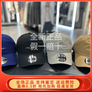 14737516 14737520 New Era纽亦华2025秋新棒球帽软顶弯檐帽男女