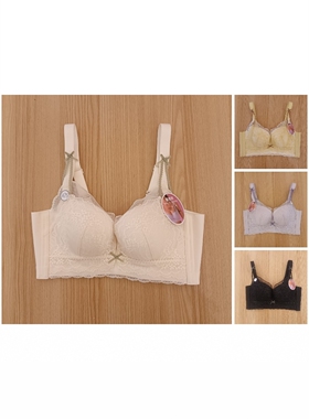 娜扎同款都市丽人内衣LJC1A1蜜桃杯塑形四排扣AB杯无钢圈聚拢文胸