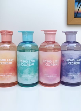 都市丽人氨基酸＋蛋白酶配方温和不刺激祛除分泌物内裤专用洗衣液