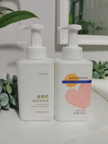 都市丝语栀子花泡沫抑菌洗手液
