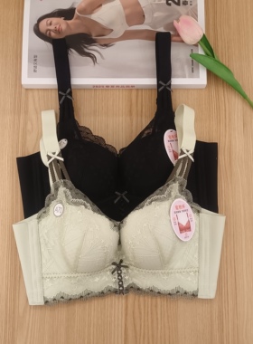 都市丽人内衣LJH1H1蜜桃杯四排扣AB杯上薄下厚2公无钢圈聚拢文胸