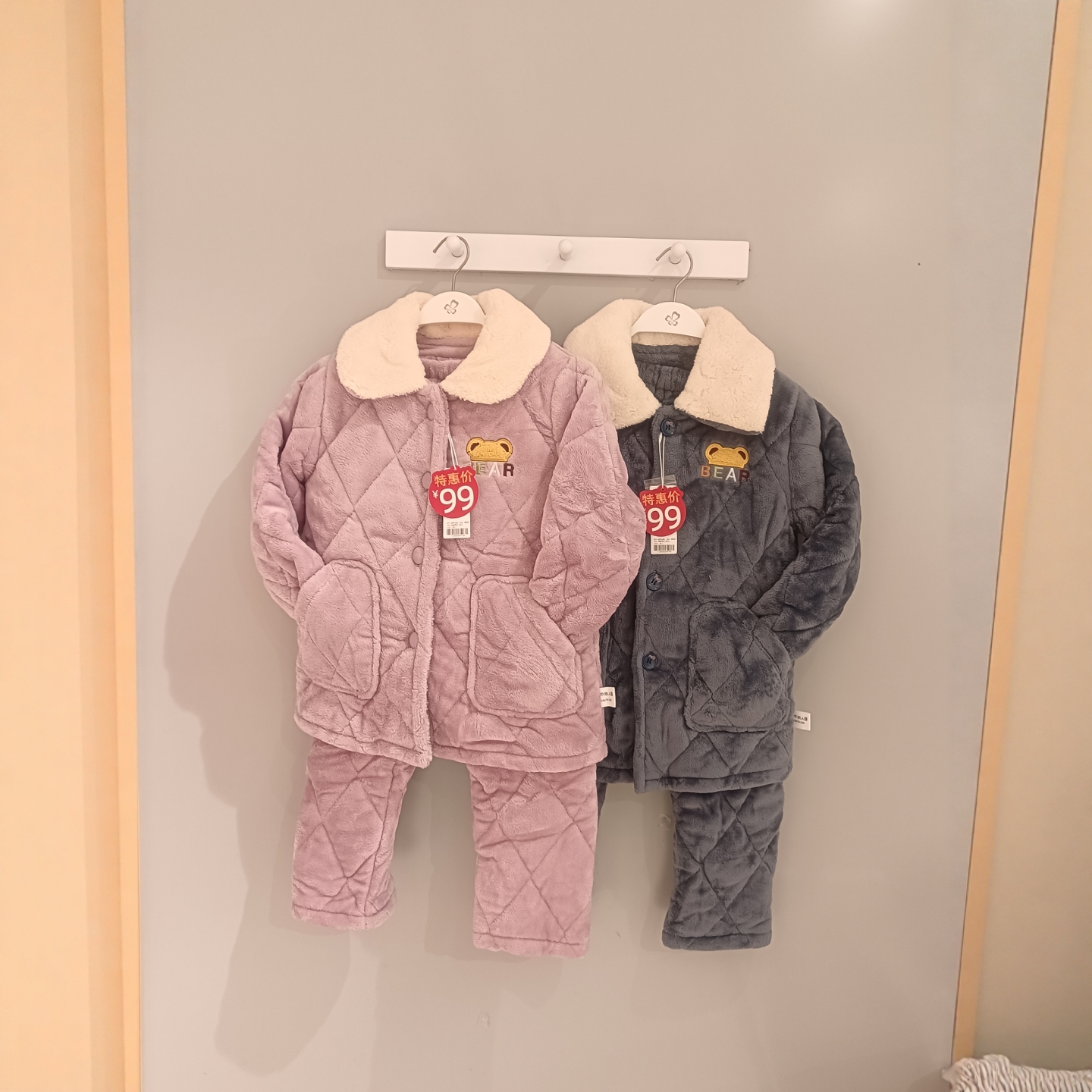 都市丽人男女童棉袄JHT1A3中大童翻领保暖夹棉睡衣套装可爱绣花