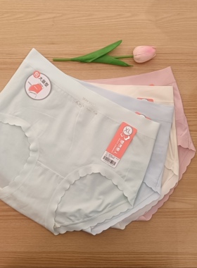 都市丽人女士内裤LKH5H2舒肤棉中高腰大版型舒适透气三角短裤头