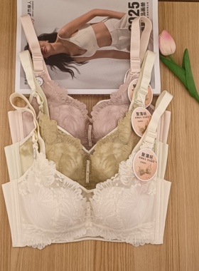都市丽人内衣YBH2K8聚拢薄杯BC杯0.5公分软钢圈蕾丝性感聚拢文胸