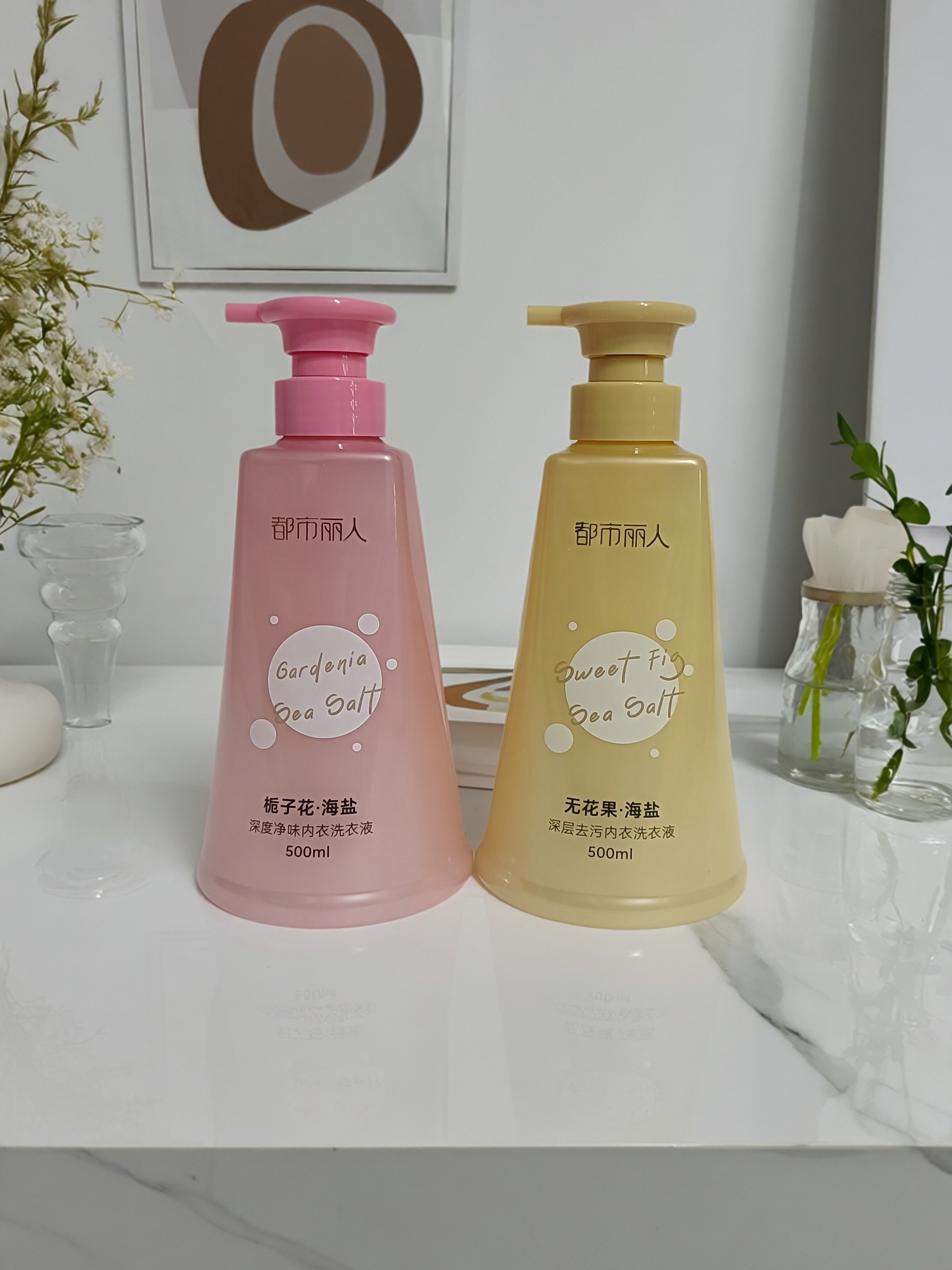 都市丽人内衣洗衣液YFH135清洁留香深度净味专用海盐大容量500ml,洗护清洁剂/卫生巾/纸/香薰,内衣洗衣液,淘宝优惠券,粉丝福利购,淘宝优惠卷