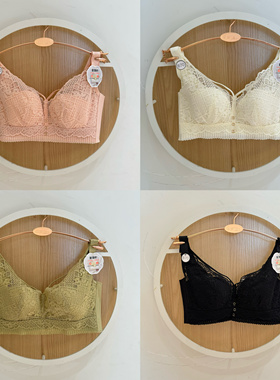 丽人新款YBT2C8女士内衣轻薄舒适透气侧收聚拢调整型四排扣文胸
