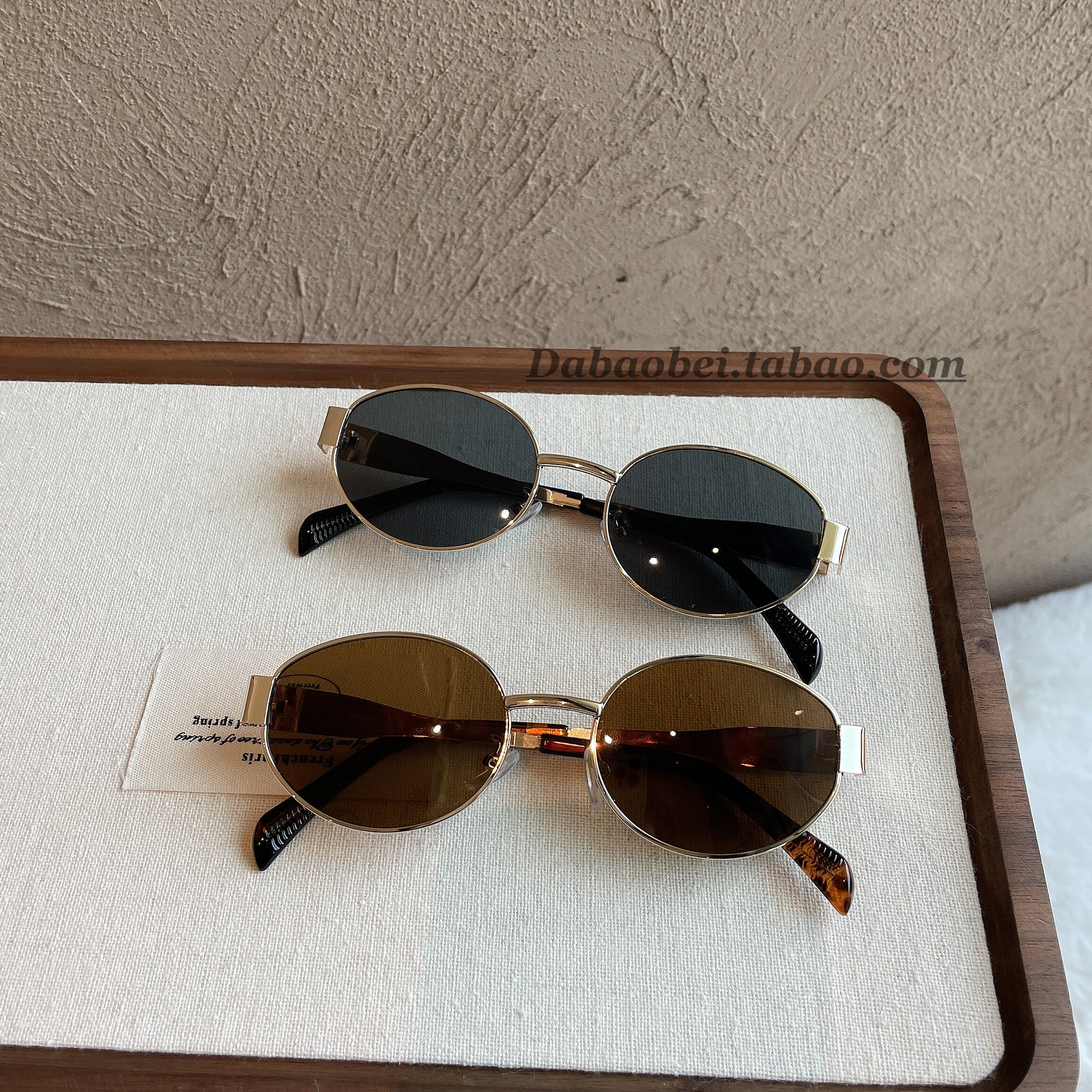 2026新款复古儿童太阳镜女孩金属框椭圆形墨镜男女童墨镜街拍眼镜