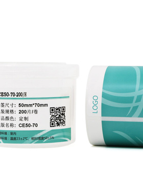伟文(wewin) CE50-70-200/H 标签纸 1 盒/个(计价单位：个) 白色