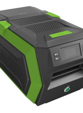 伟文(wewin) MC50C 392mm*230mm*191mm 标牌机 1 台/台(计价单位：台) 黑绿色