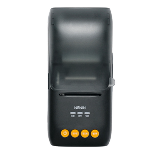 wewin伟文品胜标签机C20/C21无线电脑蓝牙通信线缆设备网络机房不干胶打印条码二维码手持便携式打印机工程