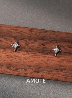 AMOTE《星愿》十字星纯银耳钉