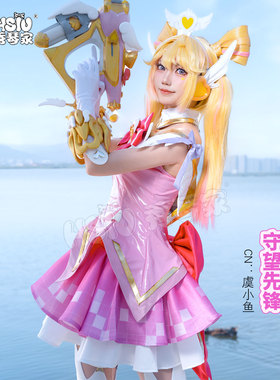秀琴家 朱诺魔法少女cos服装 守望先锋ow 神话皮肤游戏女装含配饰