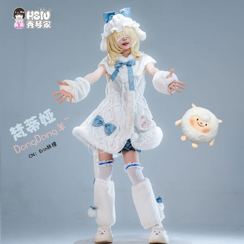 秀琴家 影爪梵蒂娅cos服装全套道具 蛋仔Dong东东羊cos 云絮梦境